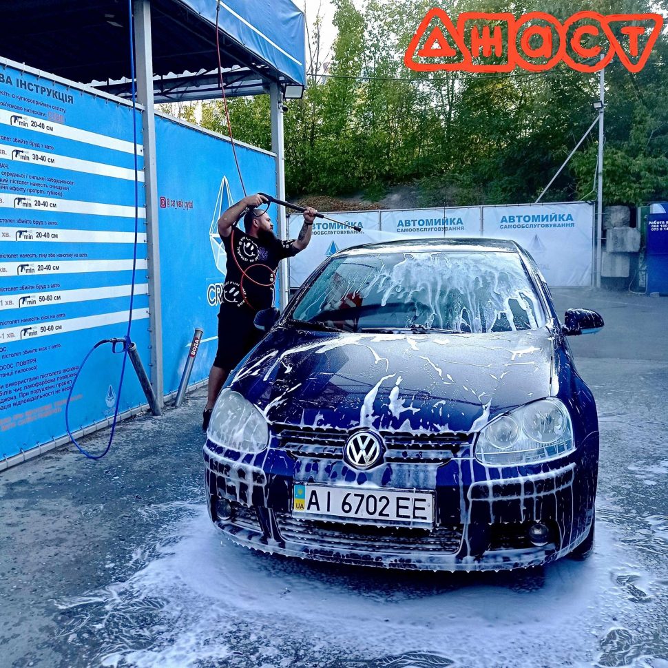 Уход за автомобилем